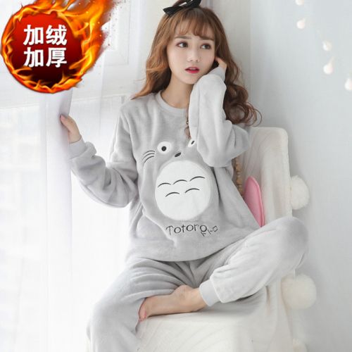 Pyjama pour femme en Coton à manches longues - Ref 2994480