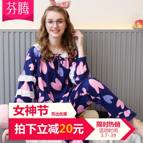 Pyjama pour femme en Coton à manches longues - Ref 2994486