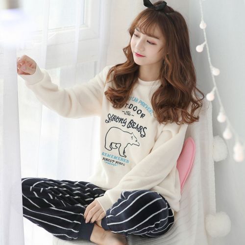 Pyjama pour femme en Polyester à manches longues - Ref 2994487