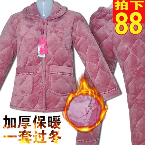 Pyjama pour femme en Polyester à manches longues - Ref 2994489