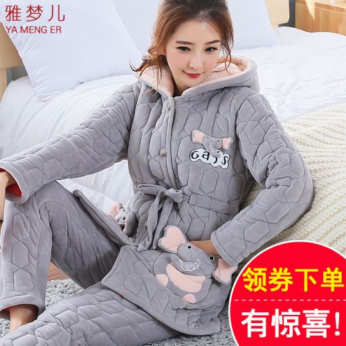 Pyjama pour femme en Polyester à manches longues - Ref 2994491