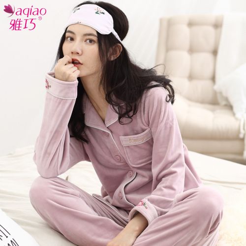 Pyjama pour femme en Polyester à manches longues - Ref 2994492