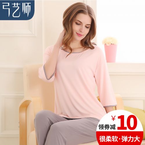 Pyjama pour femme en Viscose à manches - Ref 2994499