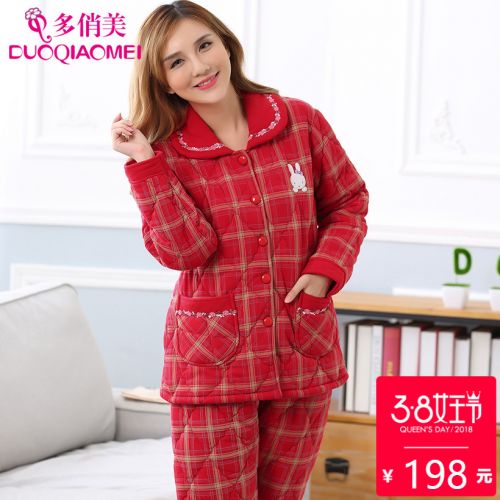 Pyjama pour femme en Coton à manches longues - Ref 2994502