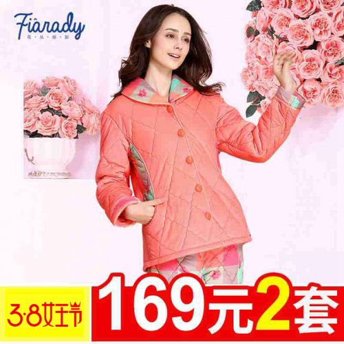 Pyjama pour femme PBENO en Polyester à manches longues - Ref 2994512