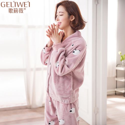 Pyjama pour femme en Polyester à manches longues - Ref 2994515