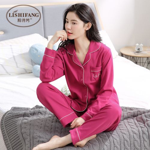 Pyjama pour femme en Coton à manches longues - Ref 2994522