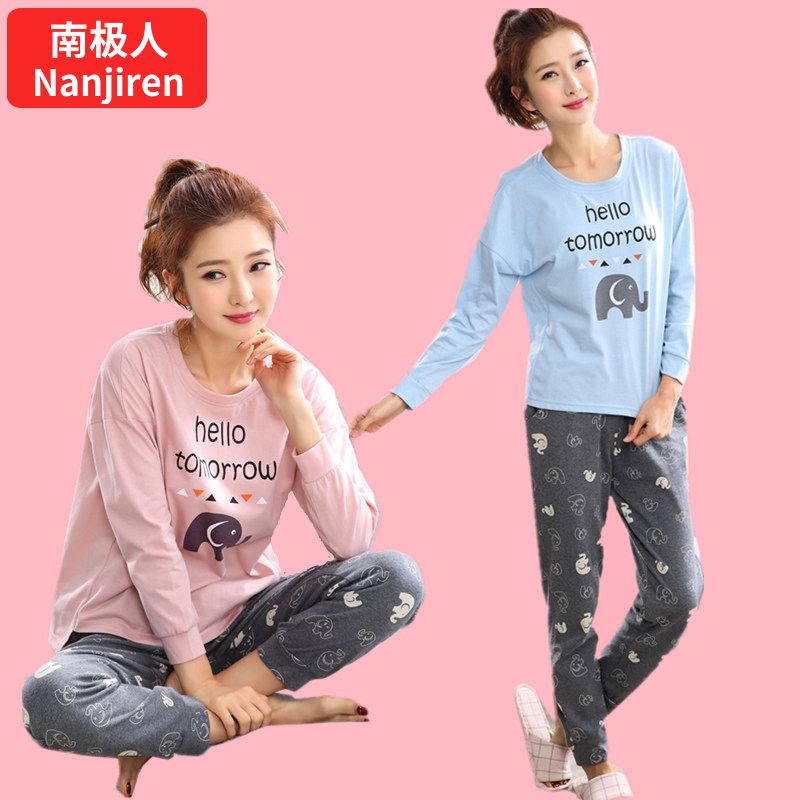 Pyjama pour femme en Coton à manches longues - Ref 2994528