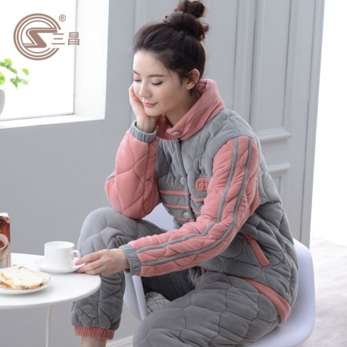 Pyjama pour femme en Polyester à manches longues - Ref 2994529