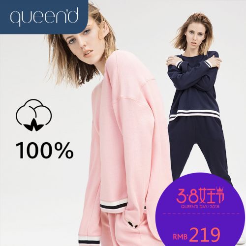 Pyjama pour femme QUEEN D CHUN DEGRES en Coton à manches longues - Ref 2994535
