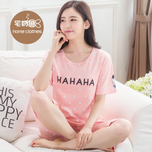 Pyjama pour femme en Coton à manche courte - Ref 2994536