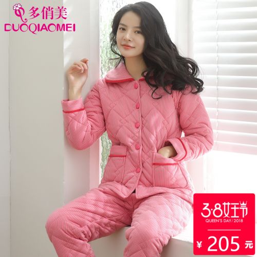 Pyjama pour femme en Coton à manches longues - Ref 2994564