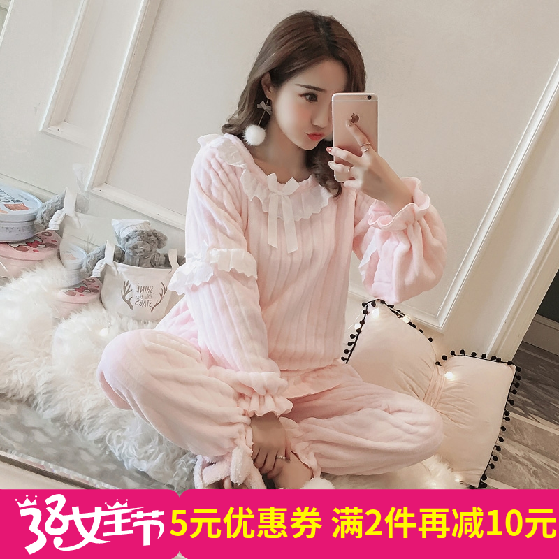 Pyjama pour femme en Polyester à manches longues - Ref 2994578