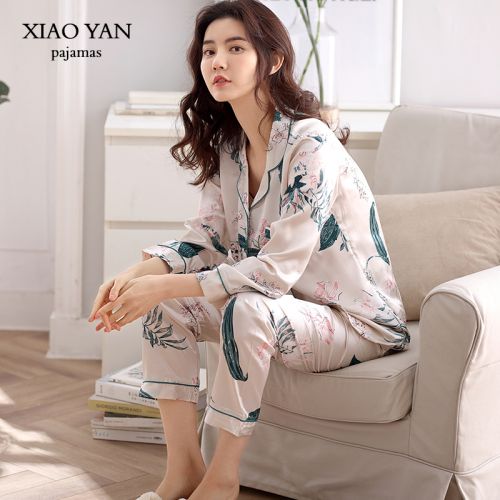 Pyjama pour femme en Polyester à manches longues - Ref 2994592
