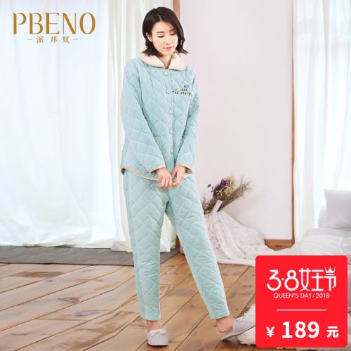 Pyjama pour femme PBENO en Polyester à manches longues - Ref 2994599