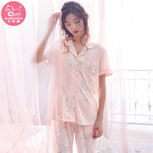 Pyjama pour femme en Coton à manche courte - Ref 2994613