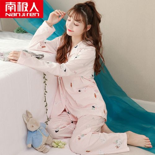 Pyjama pour femme en Coton à manches longues - Ref 2994617