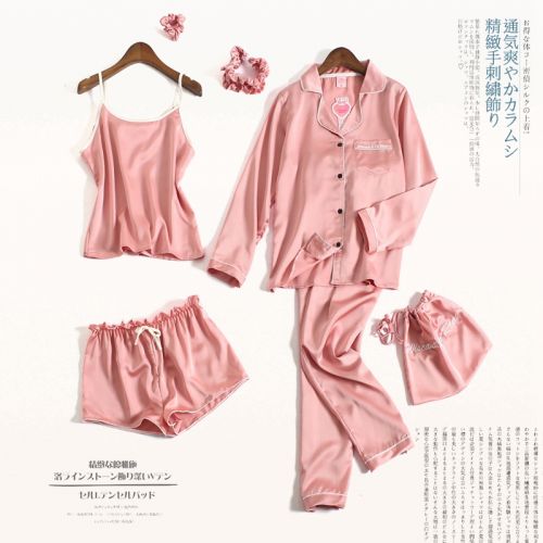 Pyjama pour femme en Soie de glace à manches longues - Ref 2994618