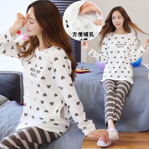 Pyjama pour femme en Polyester à manches longues - Ref 2994622