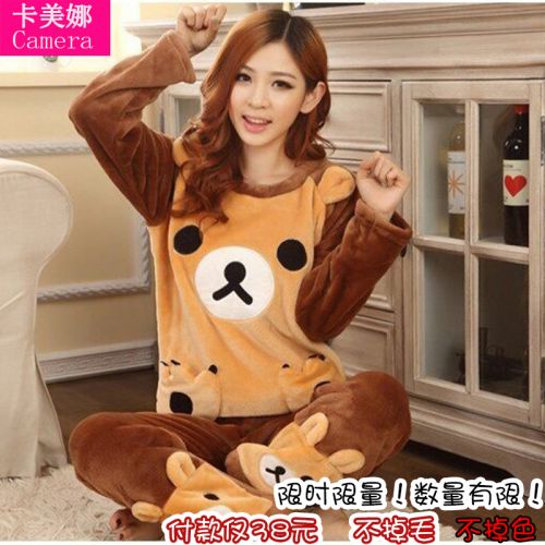 Pyjama pour femme en Polyester à manches longues - Ref 2994627
