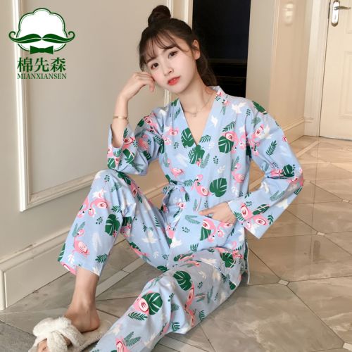 Pyjama pour femme en Coton à manches longues - Ref 2994647