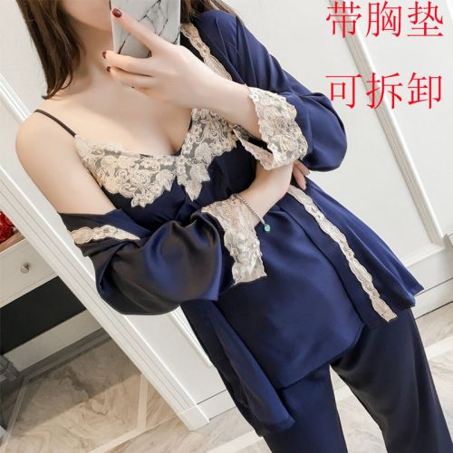 Pyjama pour femme en Polyester à manches longues - Ref 2994651