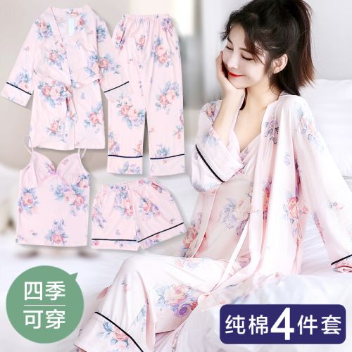 Pyjama pour femme en Coton à manches longues - Ref 2994656