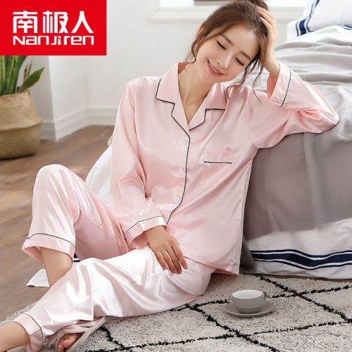 Pyjama pour femme en Polyester à manches longues - Ref 2994658