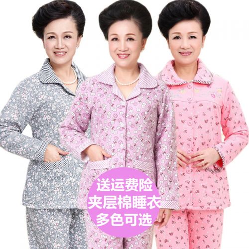 Pyjama pour femme en Coton à manches longues - Ref 2994663
