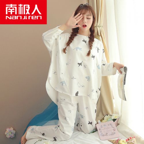 Pyjama pour femme en Coton à manches longues - Ref 2994666