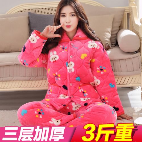 Pyjama pour femme en Polyester à manches longues - Ref 2994674