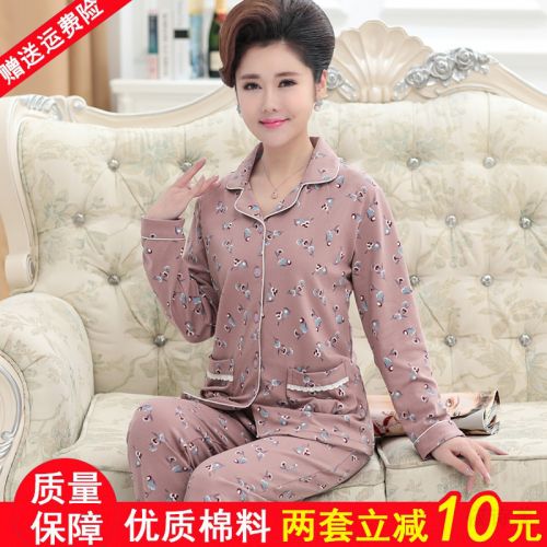 Pyjama pour femme en Coton à manches longues - Ref 2994687