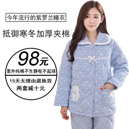 Pyjama pour femme en Coton à manches longues - Ref 2994688