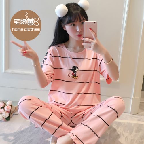 Pyjama pour femme en Coton à manche courte - Ref 2994693