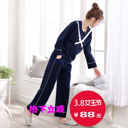 Pyjama pour femme en Coton à manches longues - Ref 2994695