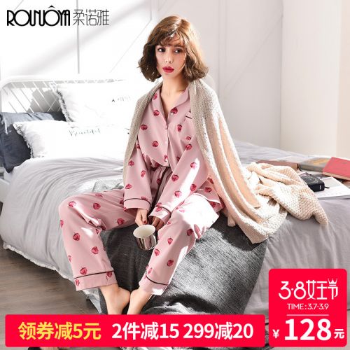Pyjama pour femme en Coton à manches longues - Ref 2994705
