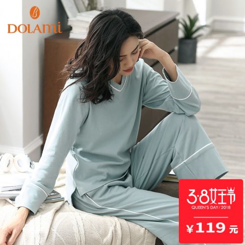 Pyjama pour femme en Coton à manches longues - Ref 2994706