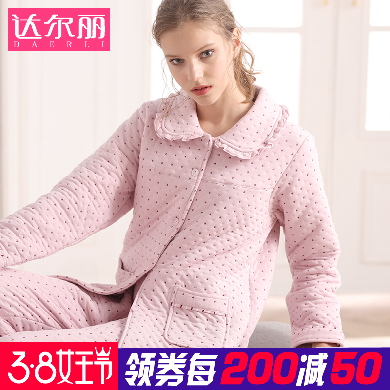 Pyjama pour femme en Coton à manches longues - Ref 2994710