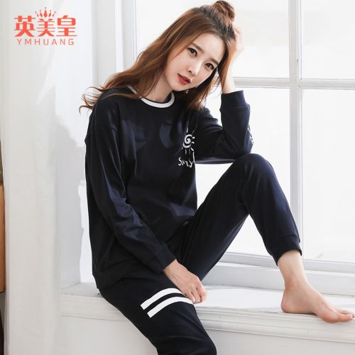 Pyjama pour femme en Coton à manches longues - Ref 2994712