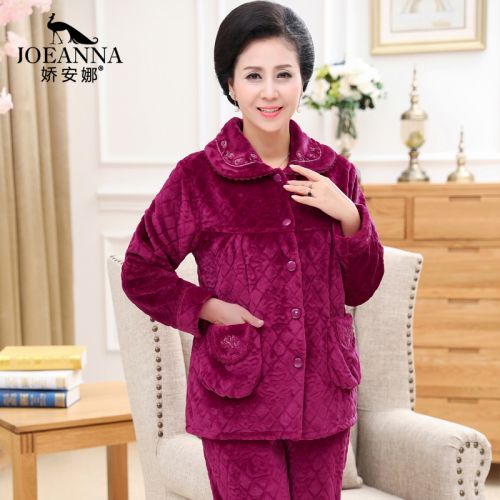Pyjama pour femme en Polyester à manches longues - Ref 2994720