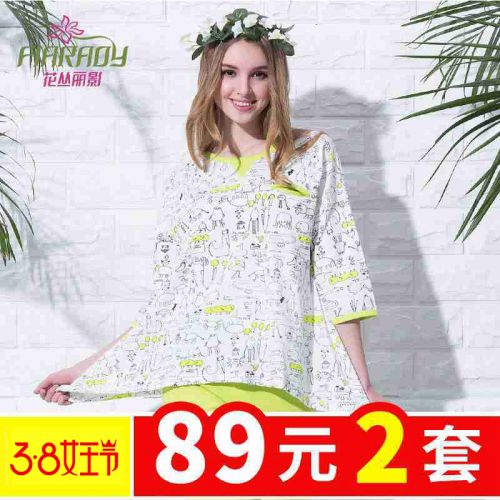 Pyjama pour femme PBENO en Coton à manche courte - Ref 2994721