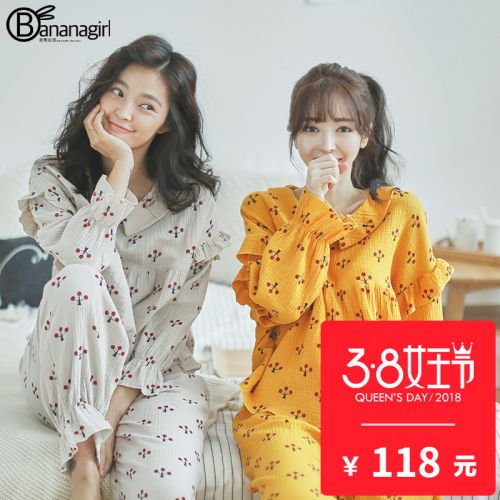 Pyjama pour femme BANANAGIRL en Coton à manches longues - Ref 2994730