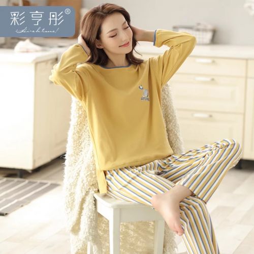 Pyjama pour femme en Coton à manches longues - Ref 2994747