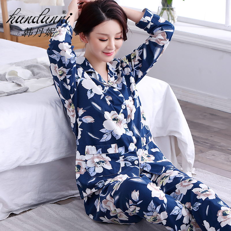 Pyjama pour femme en Coton à manches longues - Ref 2994758