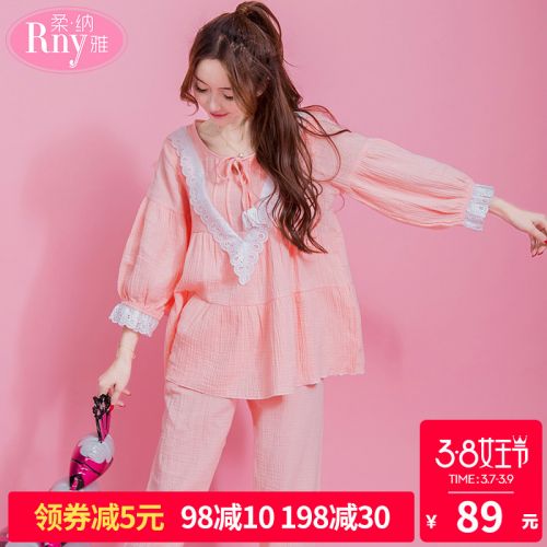 Pyjama pour femme en Coton à manches longues - Ref 2994764