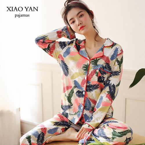 Pyjama pour femme en Coton à manches longues - Ref 2994772