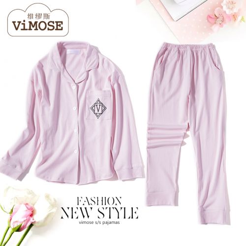 Pyjama pour femme en Coton à manches longues - Ref 2994775