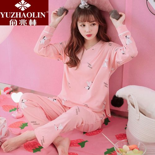 Pyjama pour femme en Coton à manches longues - Ref 2994778