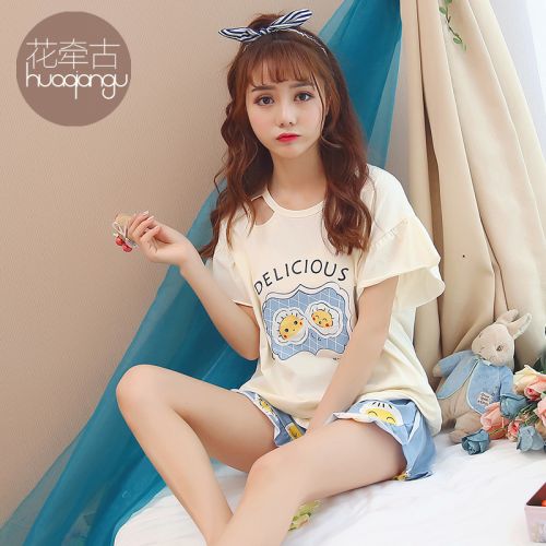 Pyjama pour femme en Coton à manche courte - Ref 2994781