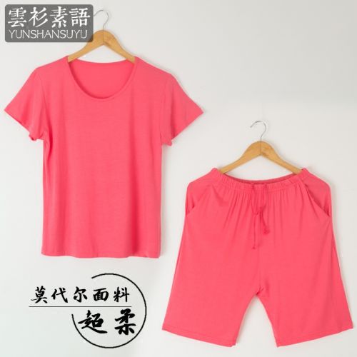 Pyjama pour femme en Viscose à manche courte - Ref 2994783